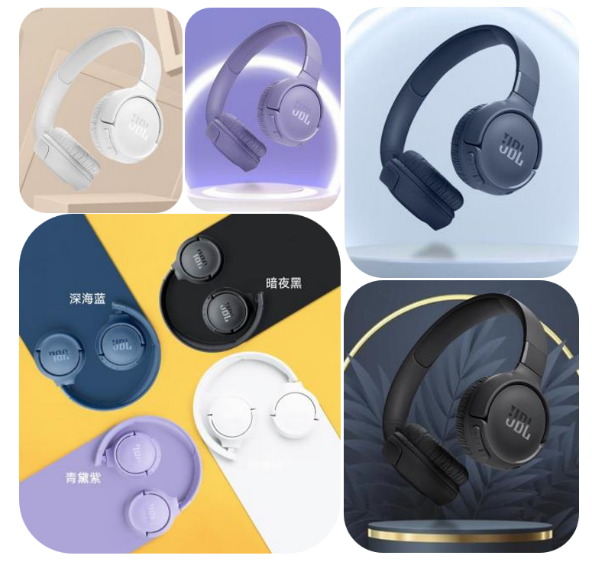 JBL TUNE 520BT 蓝牙头戴式耳机无线通话降噪耳机