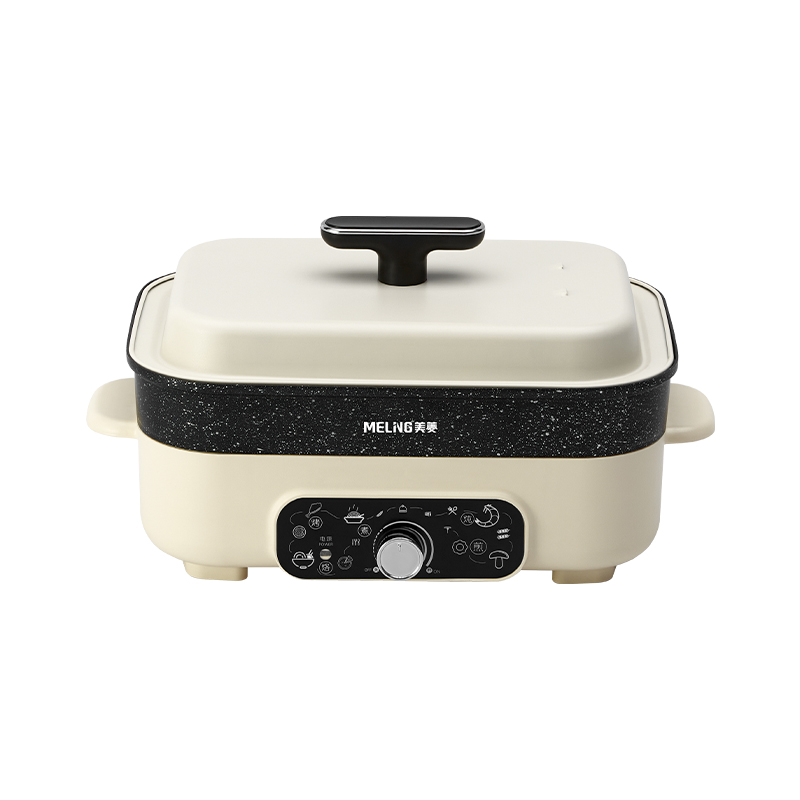 【美菱】多功能料理锅 MT-LC5005B