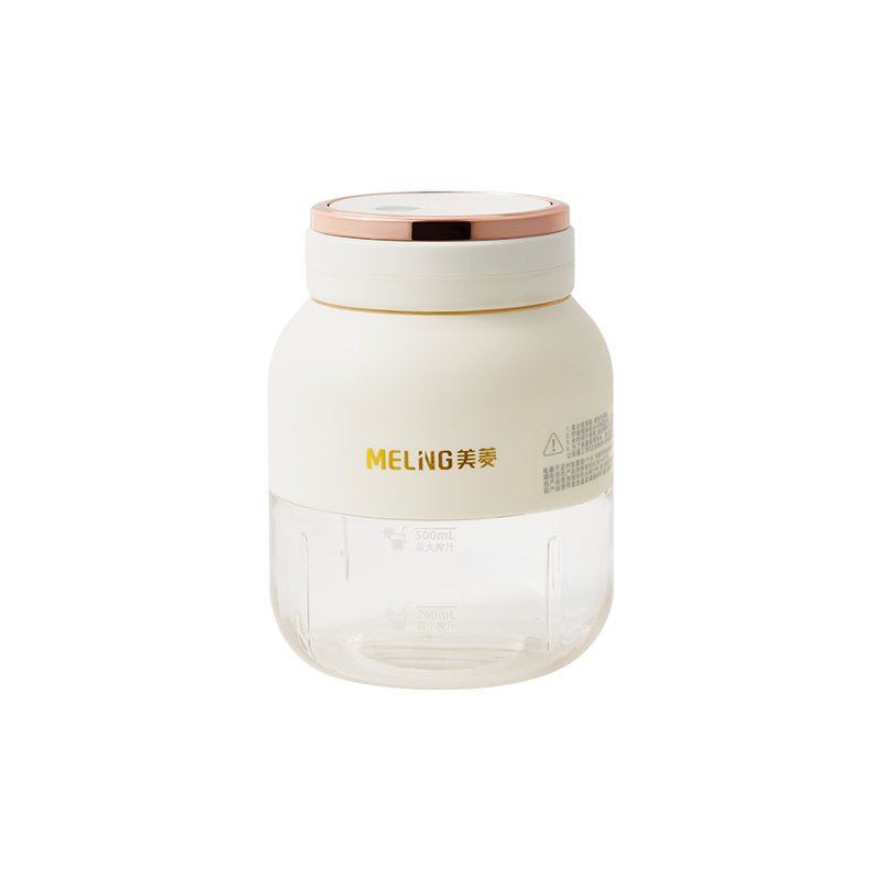 【美菱】双头运动果汁机