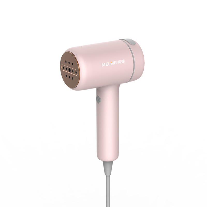 【美菱】手持式挂烫机