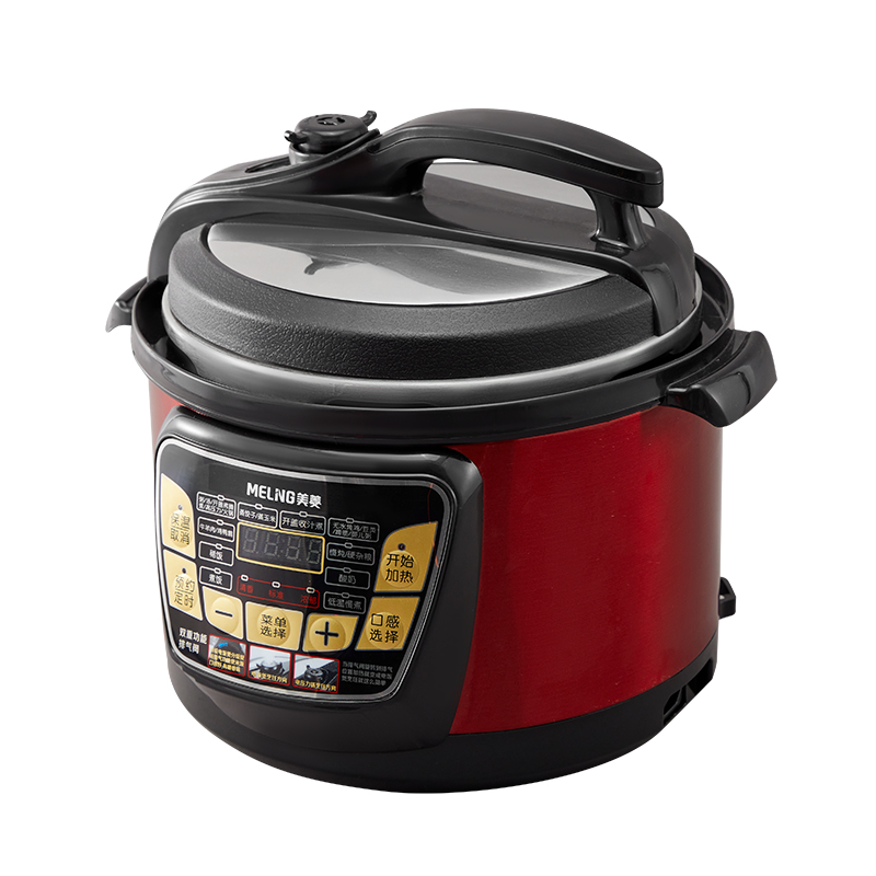【美菱】4L电压力锅