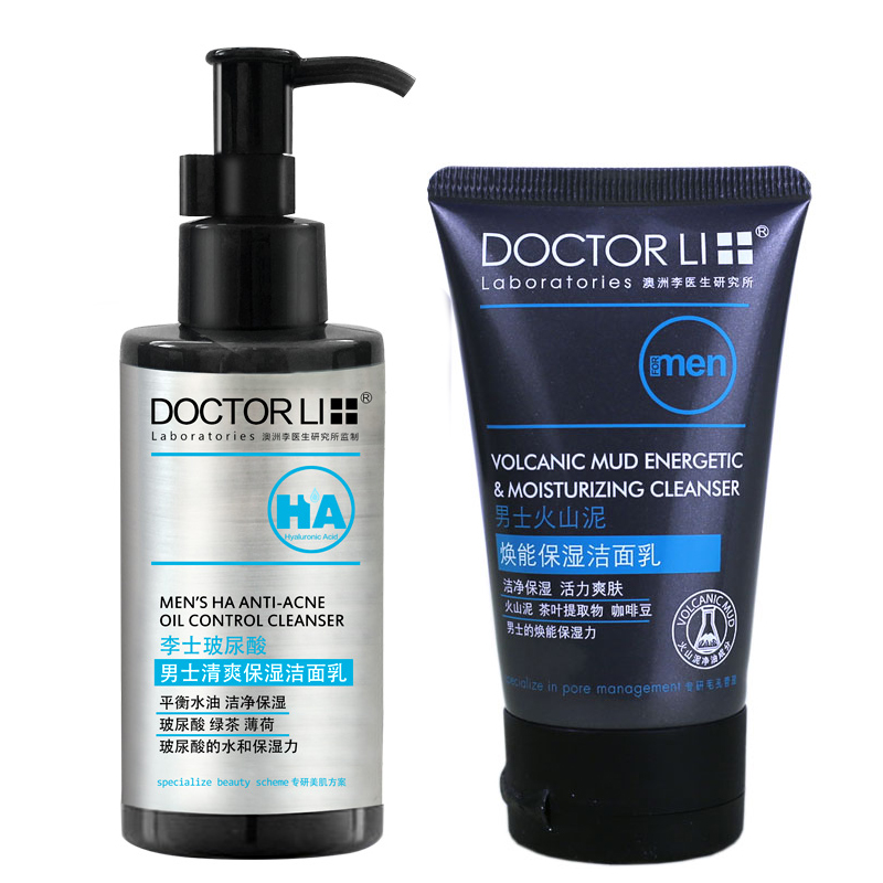 Doctor Li李士玻尿酸男士清爽保湿洁面乳