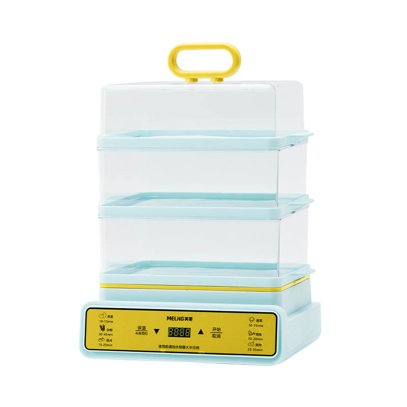 【美菱】三层电蒸锅