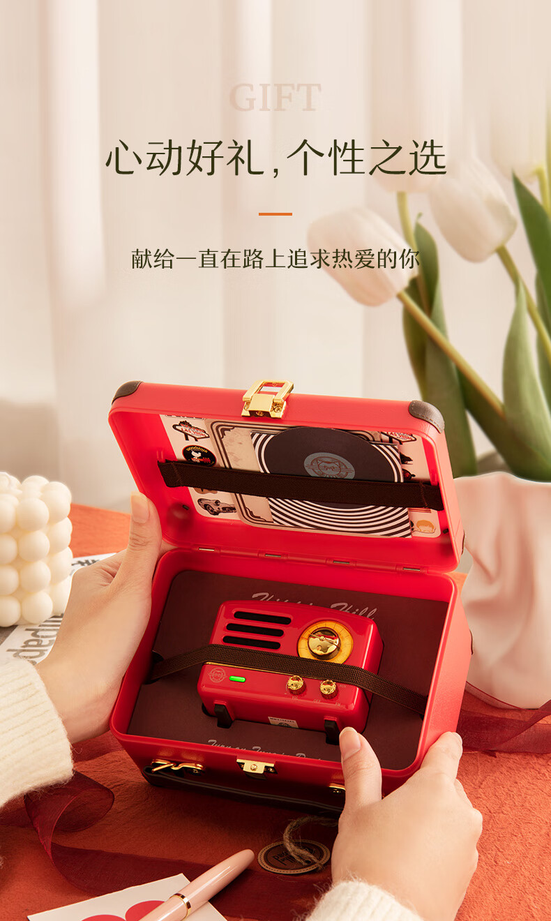 猫王·小王子OTR MINI便携式蓝牙音箱MW-1A（无FM功能）