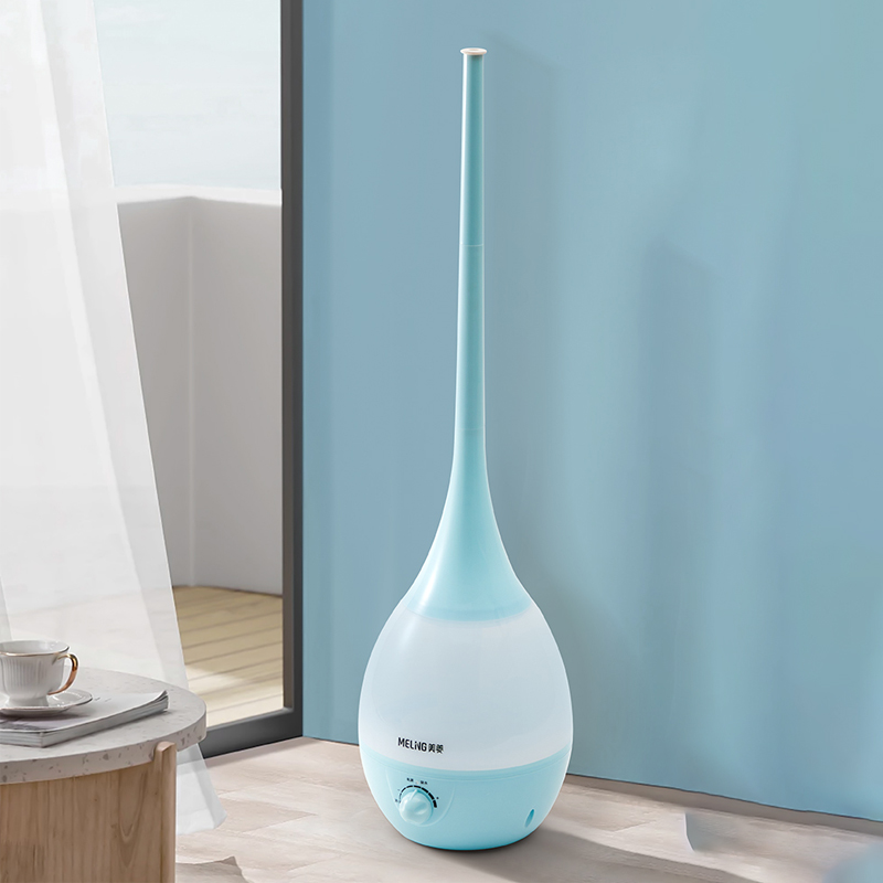 【美菱】加湿器