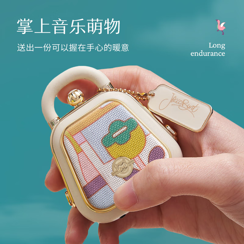 猫王·CoCo迷你音乐手包 MW-P9 艺术家高定版