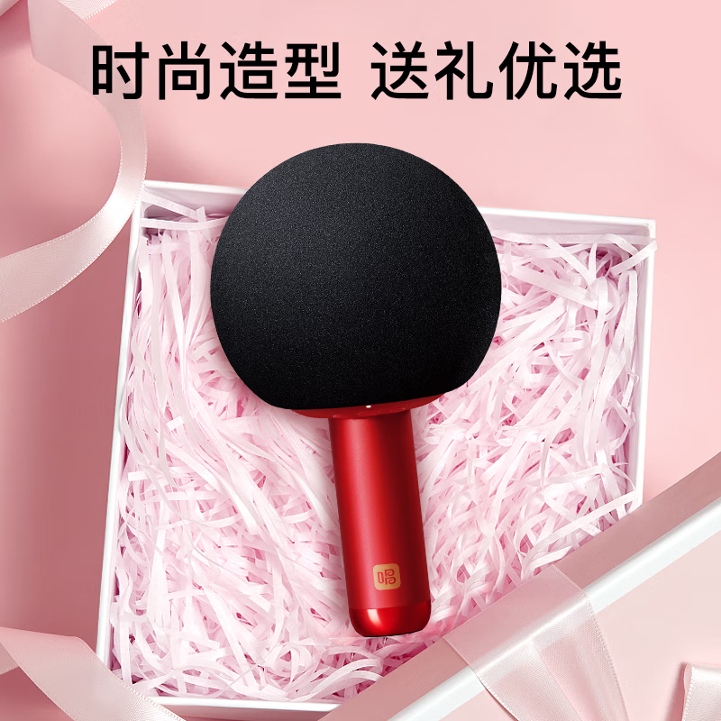 唱吧小巨蛋麦克风Q5标准版Q5黑色海绵罩版