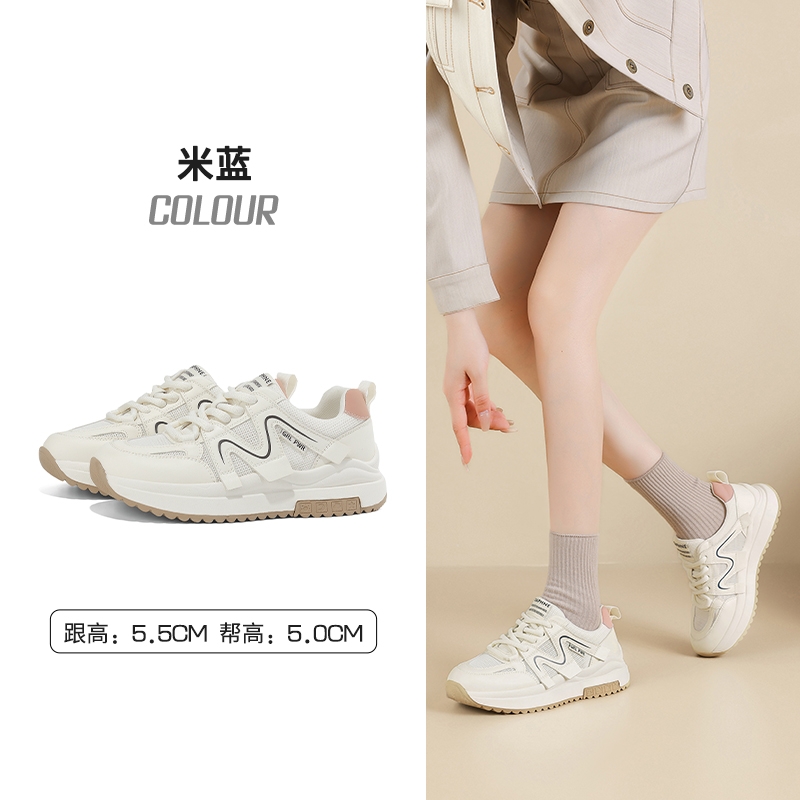 达芙妮透气网面老爹鞋增高厚底鞋小白鞋女鞋4024101449