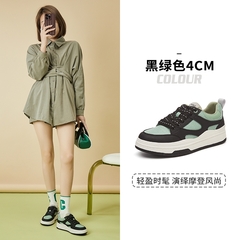 达芙妮厚底真皮板鞋女款夏季增高4023101210