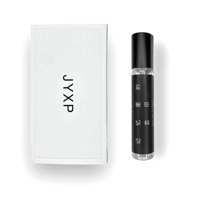 JYXP 记忆⾥的恋印 迷你Mini便携型香水15ml  女香 LV恋印同香型