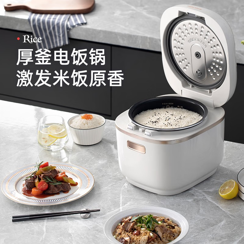 摩飞电器（Morphyrichards） 多功能电饭煲小型家用3L双胆预约电饭锅智能和面机面包机