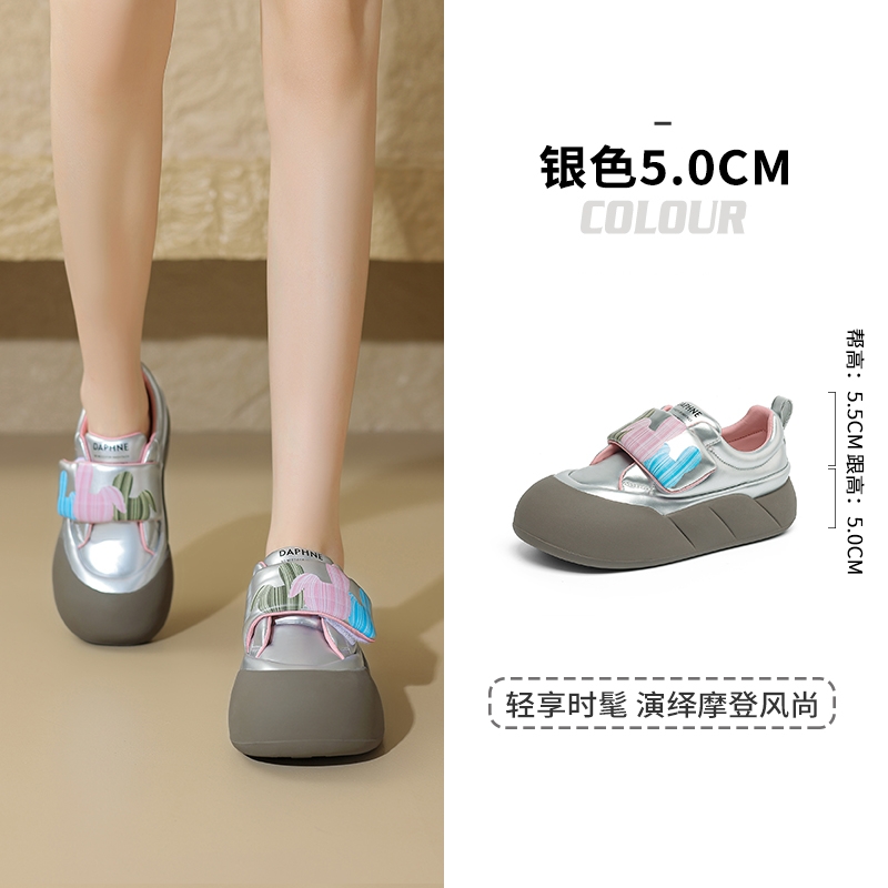 达芙妮厚底魔术贴板鞋女款新款松糕鞋增高面包鞋4023404460