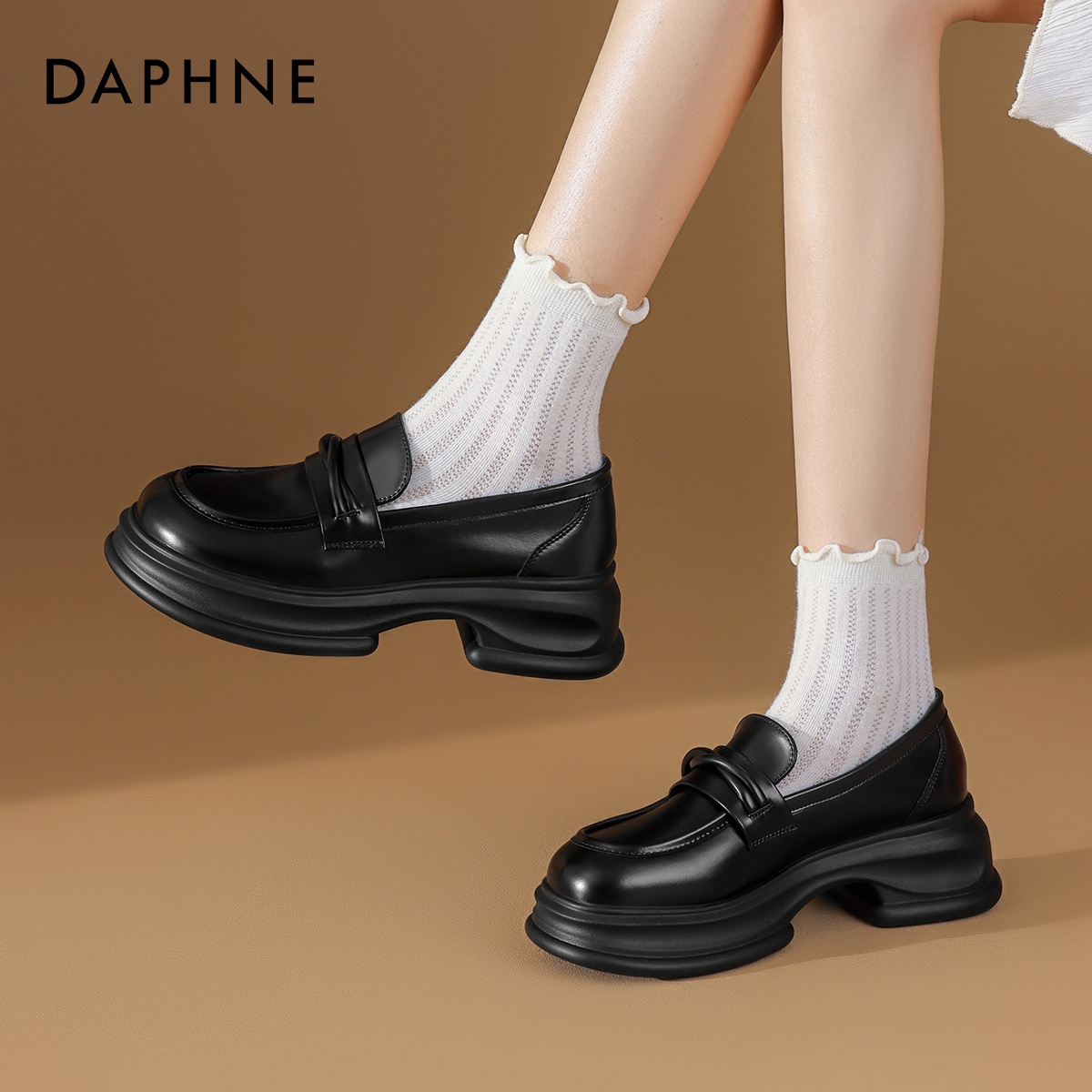 达芙妮厚底软底乐福鞋女新款夏季增高小皮鞋4024101269