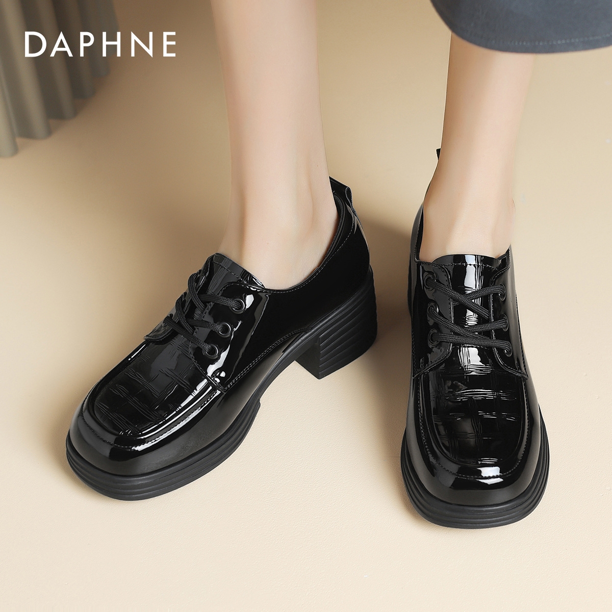 达芙妮厚底增高乐福鞋女鞋粗跟豆豆鞋小皮鞋4024101016