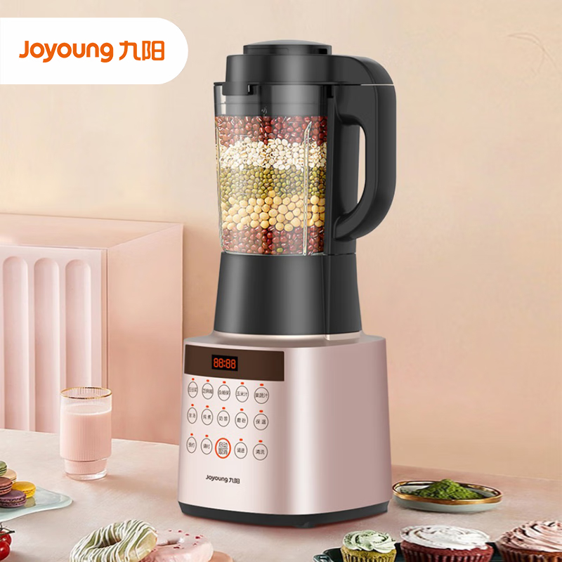 九阳（Joyoung）破壁机预约加热果汁料理机绞肉机婴儿辅食家用全自动豆浆机多功能 商超同款