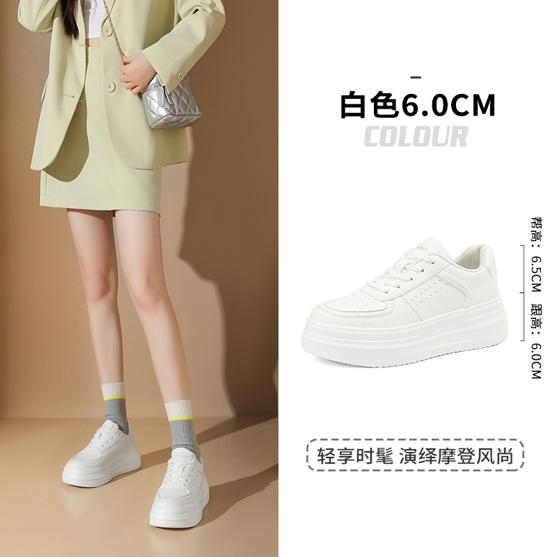 达芙妮平底增高板鞋女款透气休闲运动4024101133