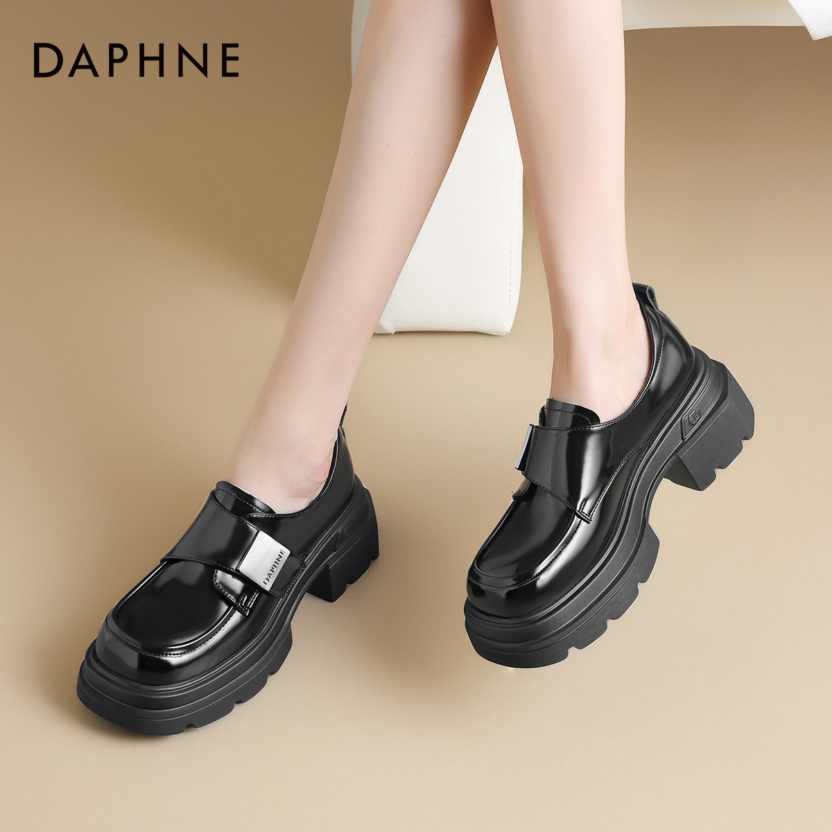 达芙妮粗跟乐福鞋女鞋厚底增高小皮鞋4024101480