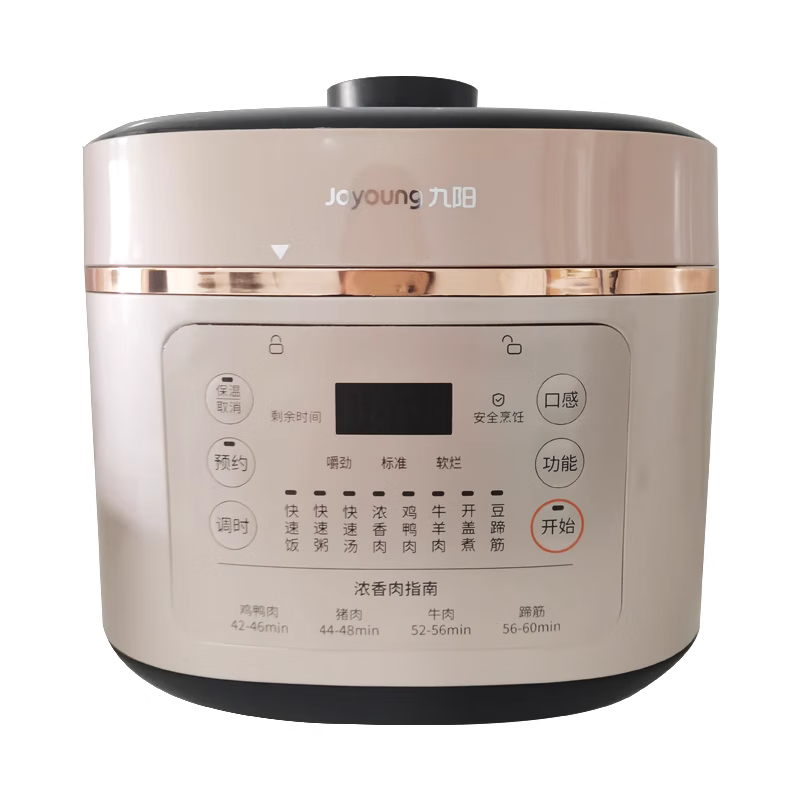 九阳（Joyoung）电压力锅Y-60C33家用双胆智能调压多功能高压锅
