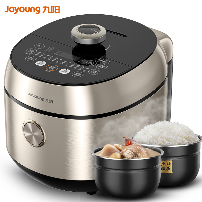 九阳（Joyoung）电压力锅家用高压锅饭煲智能全自动多功能双胆Y-50IHS10
