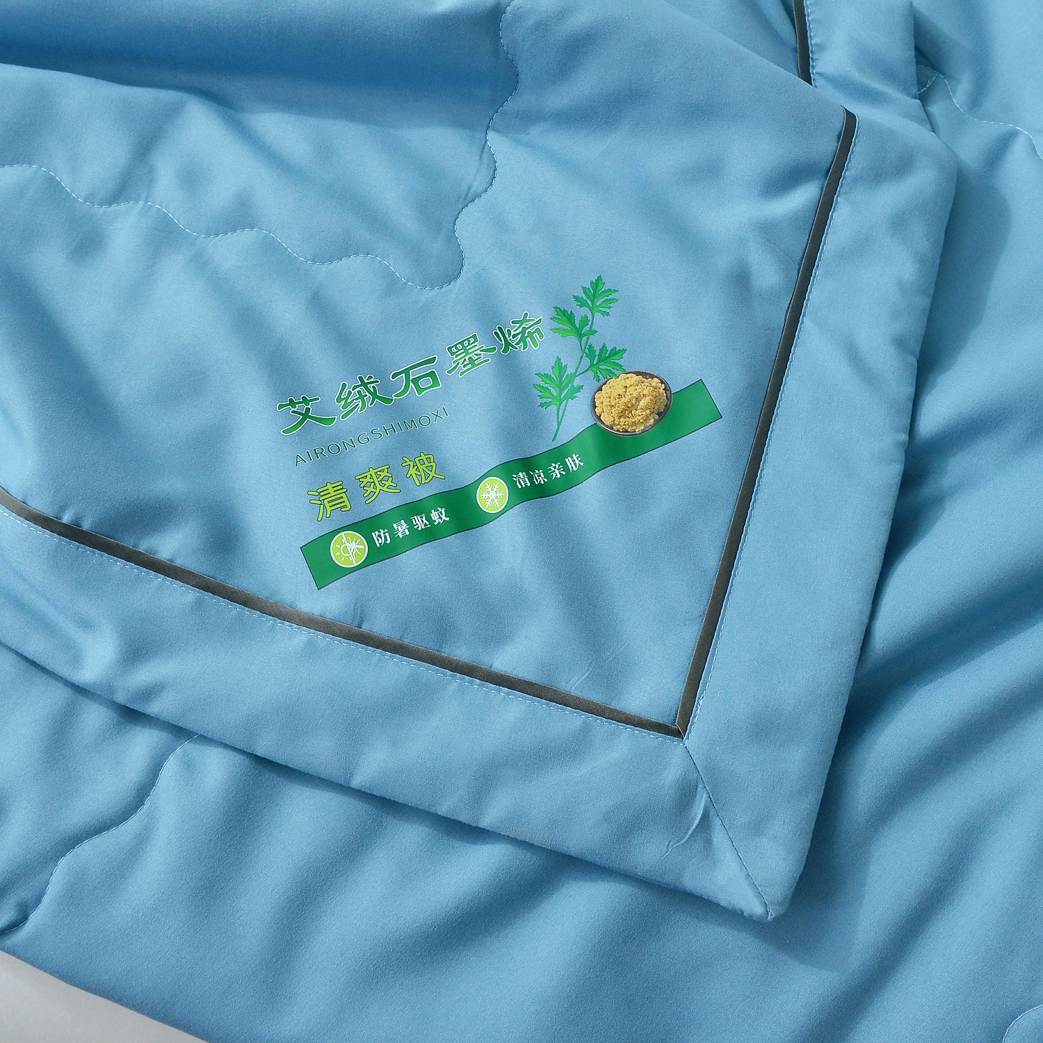 代代康 托玛琳石墨烯艾绒被DD018