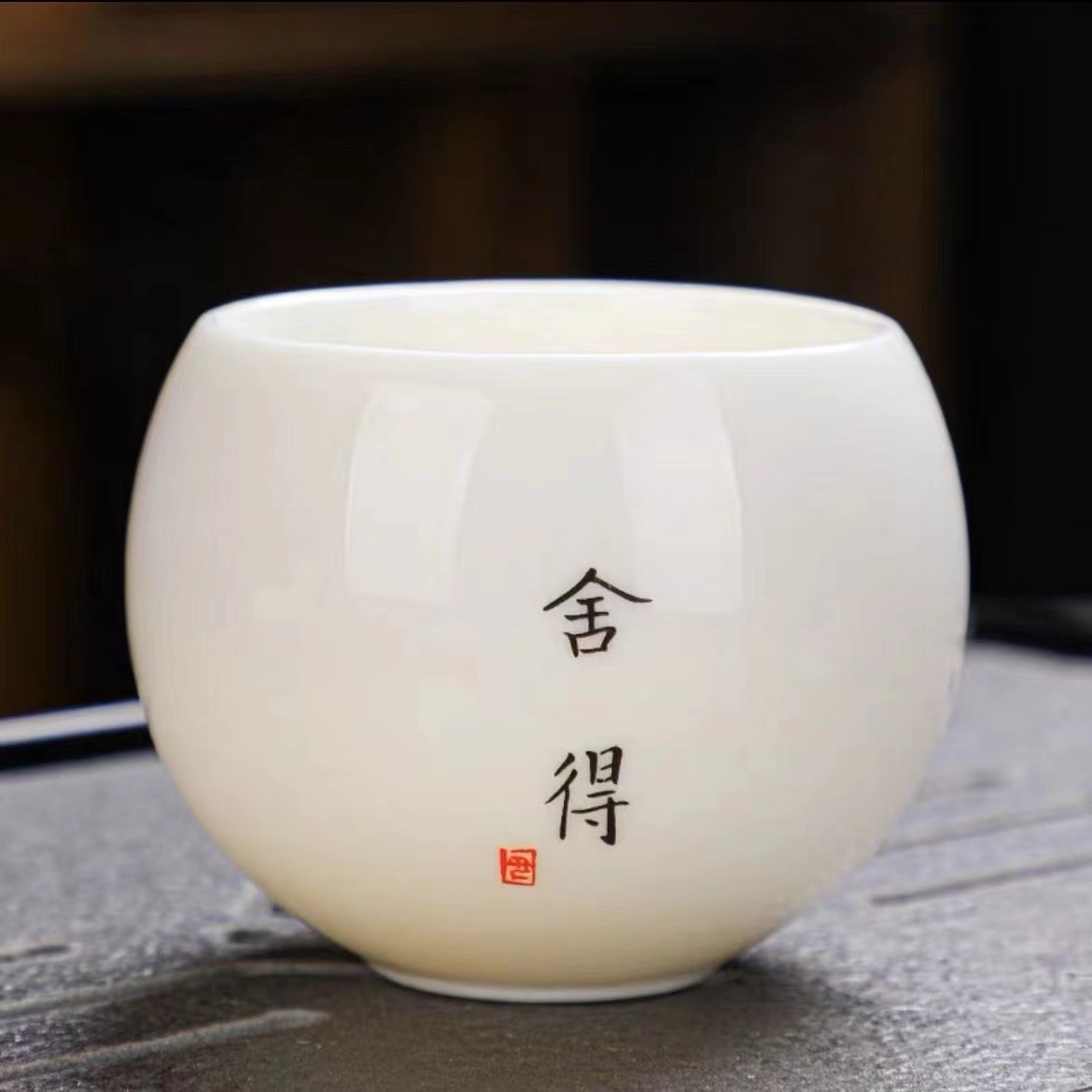 Mutton fat white porcelain Shede cup Master cup teacup drinking personal cup teacup