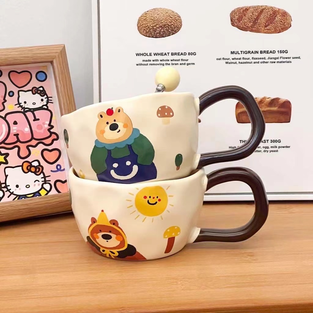 Birthday gift Milk fufu net red cup high appearance level children gift to male and female friends and sisters meaningful and pr