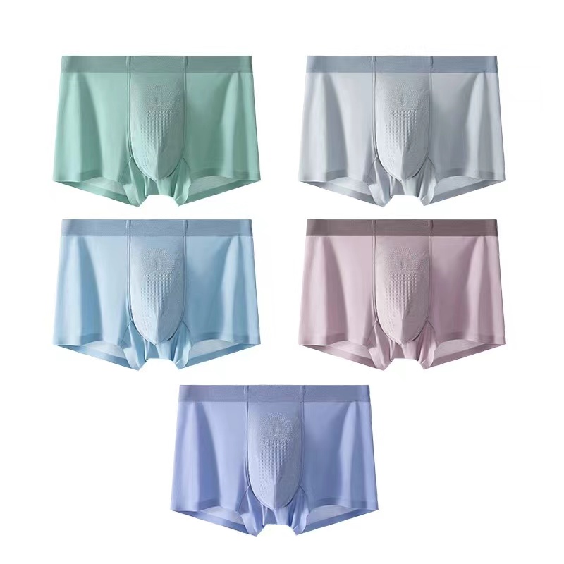 【秋鹭】2407款号冰丝纯色透气按摩颗粒内裆男平角内裤1盒3条