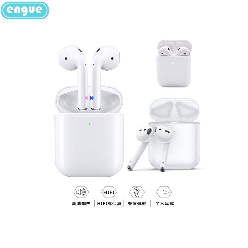 engue恩谷双耳TWS真无线蓝牙耳机EG-AP02