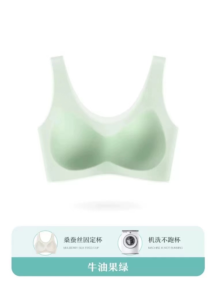 【秋鹭】款号2451桑蚕丝背心式美背运动小胸聚拢女文胸盒装