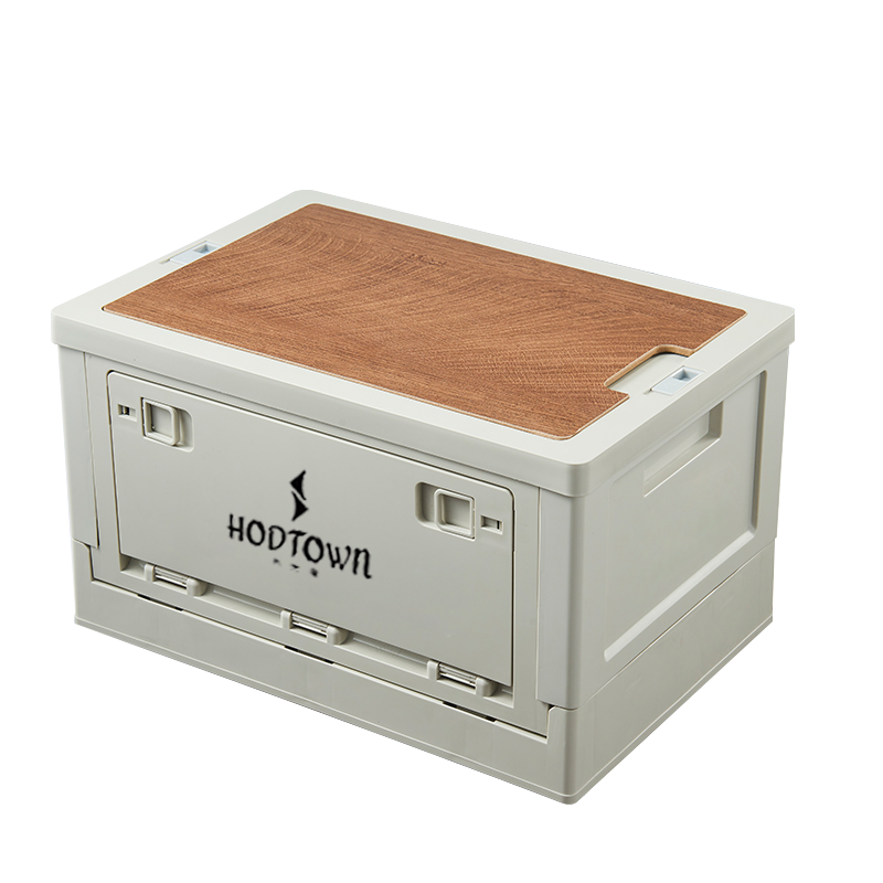 何大屋户外折叠收纳箱HDW2101