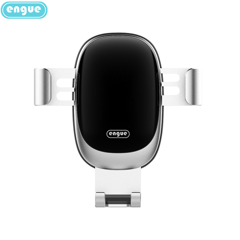 engue恩谷出风口重力感应车载支架EG-C01