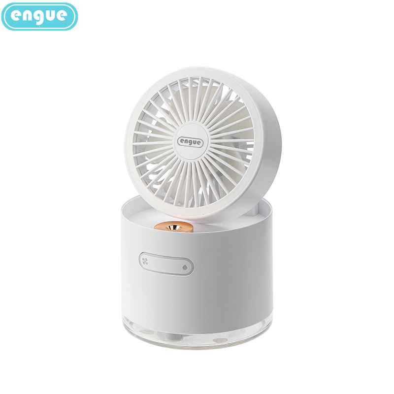 engue恩谷折叠风扇加湿器EG-F60