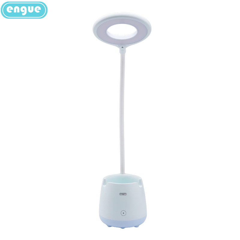 engue恩谷笔筒护眼台灯EG-599