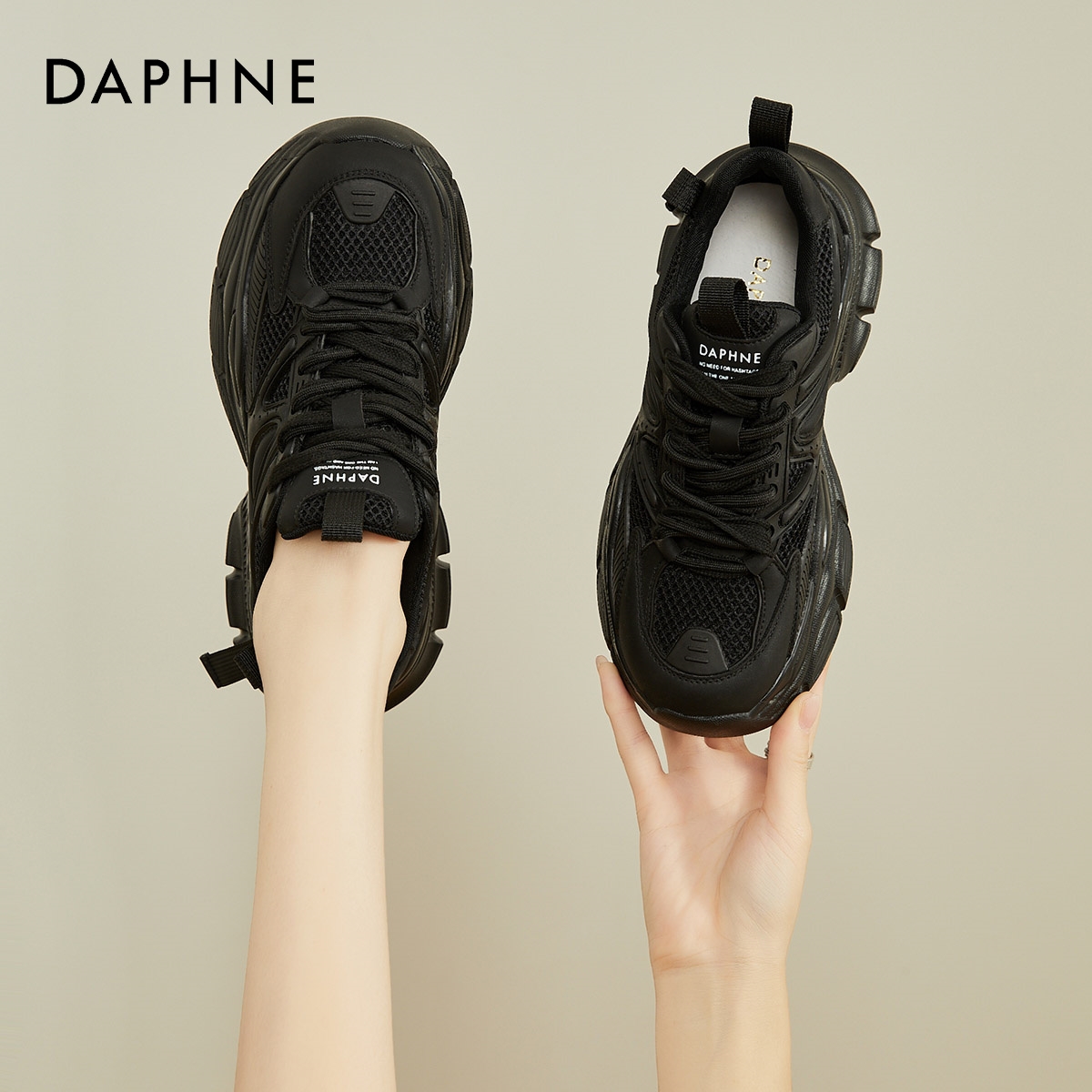 达芙妮增高老爹鞋女款新款厚底运动鞋休闲鞋4023404082