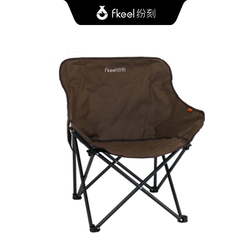 纷刻舒适便携折叠月亮椅