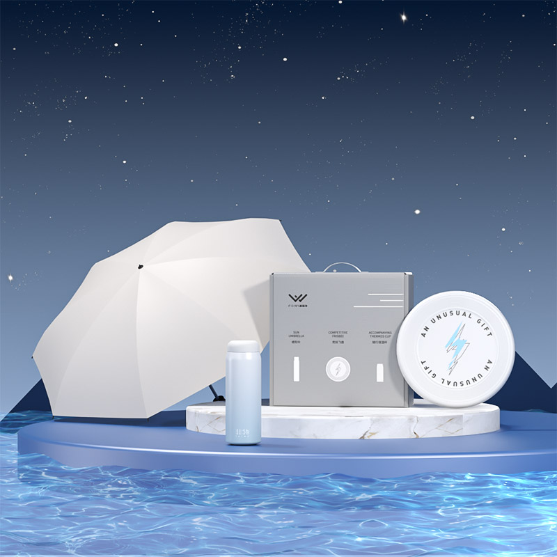 非物『至夏』 户外休闲-套装