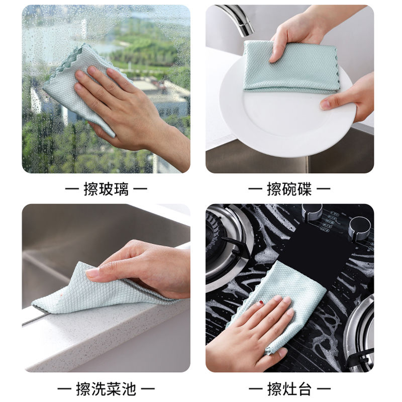 鱼鳞抹布擦玻璃无痕布吸水不掉毛不沾油厨房保洁专用抹布刷碗毛巾