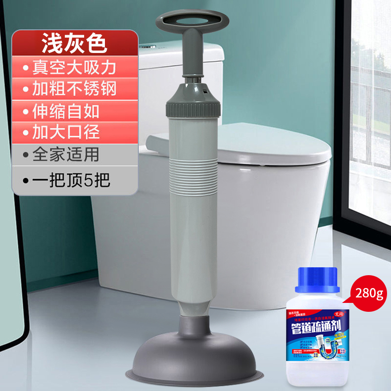 通马桶疏通器皮搋子厕所堵塞神器管道强力吸捅下水道工具一炮抽子