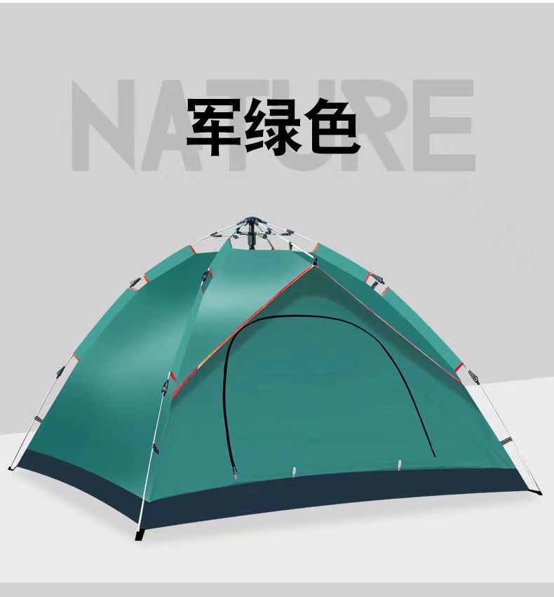 艾瑞迪前挑全自动帐篷