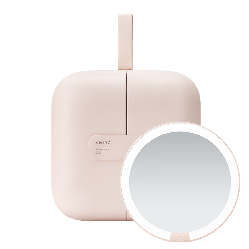 觅光包包化妆镜带灯led梳妆镜子随身便携可折叠智能补光美妆镜 情人节礼物生日送女友老婆