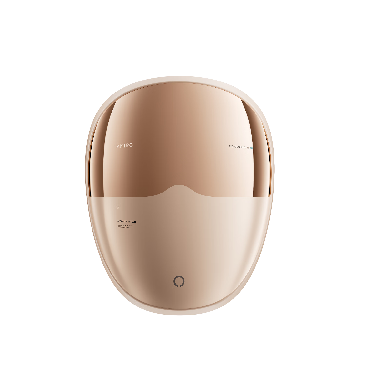 觅光彩虹光面罩二代PRO美容仪红蓝光子嫩肤仪大排灯祛痘 生日礼物送女生老婆实用