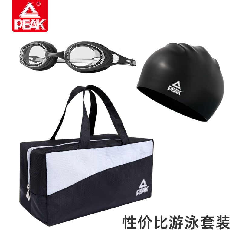 匹克游泳套装