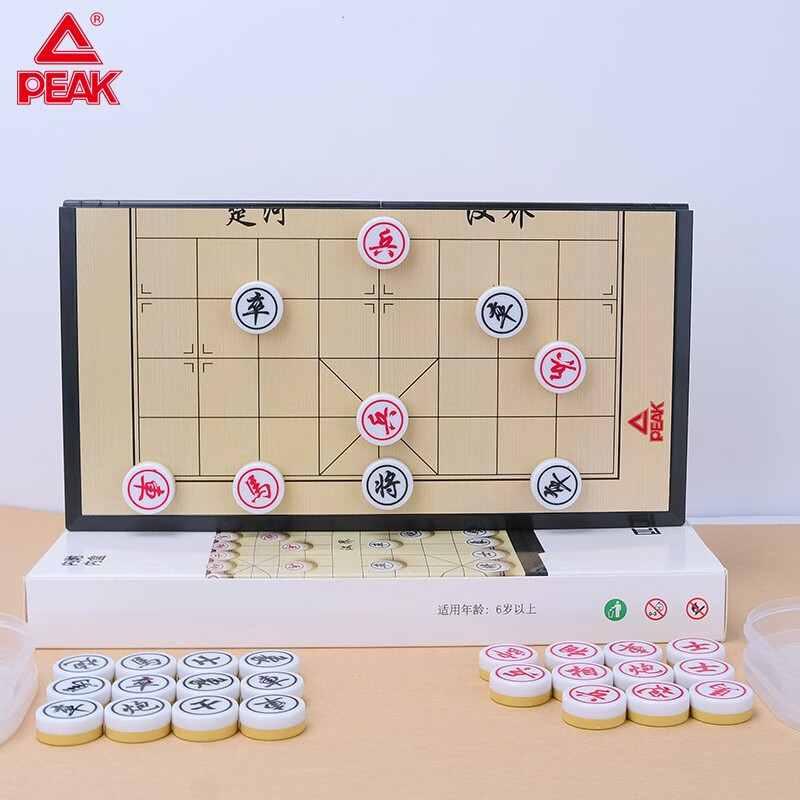 匹克磁石中国象棋YW50302