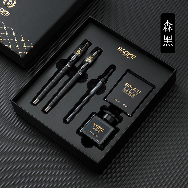 宝克T19盛世礼盒钢笔套装
