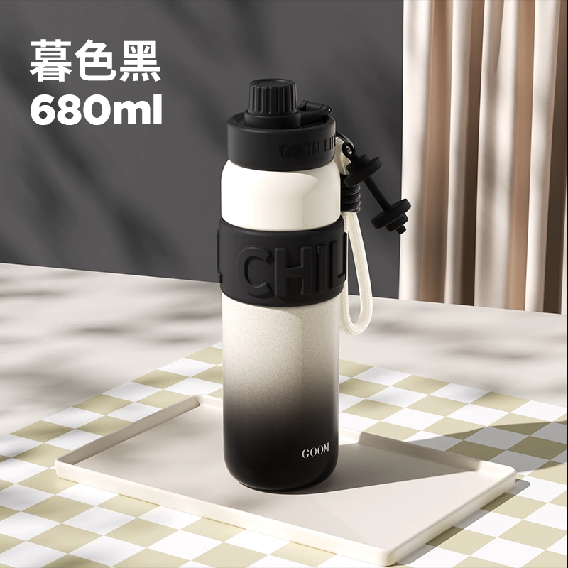 格沫（GOOM）轻运动保温杯大容量水壶680ml