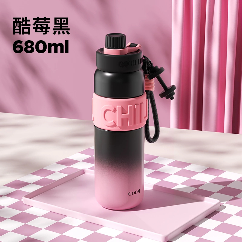 格沫（GOOM）轻运动保温杯大容量水壶680ml