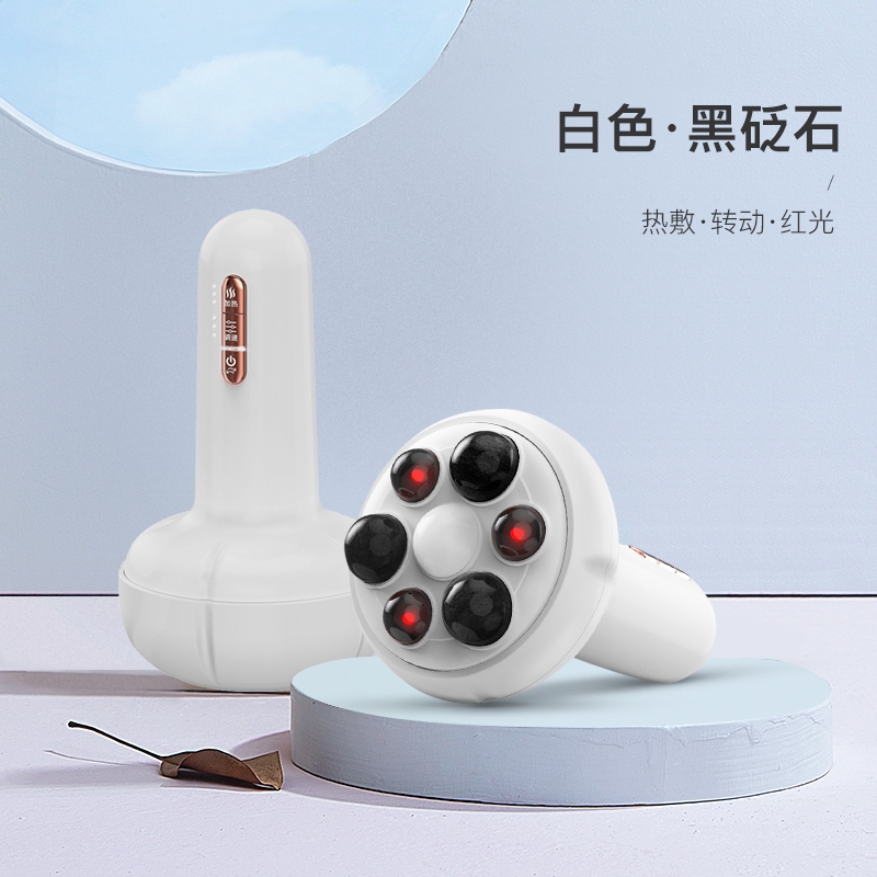 砭石自动揉腹仪