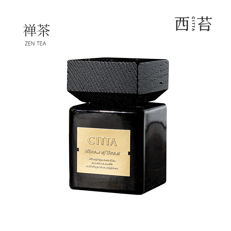 西苔 奢华酒店香薰木盖方瓶 100ml