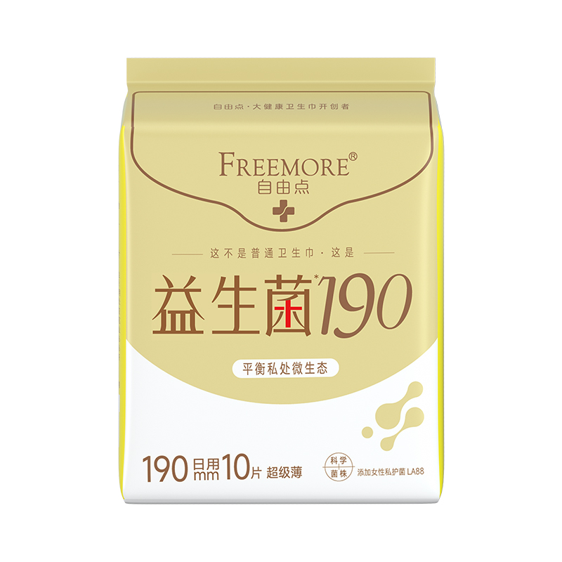 自由点益生菌超级薄8片240mm日用卫生巾*6包FED8208