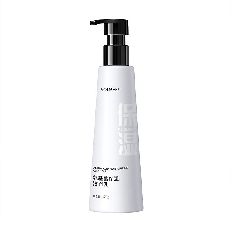 和风雨氨基酸保湿洁面乳190g